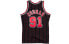 Mitchell & Ness NBA SW 1995-96 SMJYGS18150-CBUBLCK95DRD Basketball Jersey