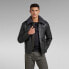Фото #1 товара G-STAR P-3 Leather Jacket