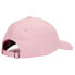 ფოტო #3 პროდუქტის LEVIS ACCESSORIES Baby Tab Logo Cap