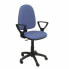 Фото #1 товара Офисное кресло Ayna bali P&C 04CP Синий