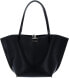 Фото #6 товара Сумка Guess Women's Alby Toggle Tote