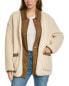 Фото #1 товара Serenette Sherpa Jacket Women's