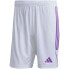 Фото #1 товара Shorts adidas Tiro 23 League M IC7487