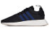 Adidas Originals NMD_R2 CQ2008 Sneakers