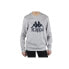 Фото #1 товара Kappa Sertum Sweatshirt Jr 703797J-15-4101M