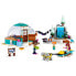 Фото #1 товара LEGO Ski And Cafeteria Track Construction Game