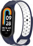 Beline Beline pasek Mi Band 8 design niebiesko-biały /blue-white