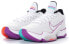 Nike Zoom Rize 2 EP CT1498-100 Basketball Shoes