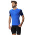 Фото #3 товара UYN Running PB42 short sleeve T-shirt