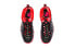 Nike Foamposite One Vamposite 846077-003 Sneakers