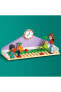 Фото #8 товара Конструктор пластиковый Lego Friends Heartlake City Anaokulu 42636 - 4 Yaş ve Üzeri Yapım Seti (239 Parça)