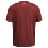 ფოტო #5 პროდუქტის UNDER ARMOUR SportStyle LC short sleeve T-shirt