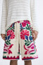 Floral print bermuda shorts - limited edition