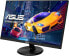 Фото #56 товара ASUS Eye Care VA24DCP - 24 Inch Full HD Monitor - Frameless, Flicker-Free, Blue Light Filter, FreeSync - 75 Hz, 16:9 IPS Panel, 1920 x 1080 - USB-C Connection with 65 W, HDMI