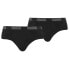 Фото #2 товара PUMA Basic boxers 2 units