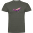 Фото #1 товара KRUSKIS Whale short sleeve T-shirt