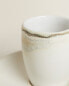 Фото #8 товара Stoneware coffee cup and saucer