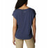 Фото #2 товара COLUMBIA Bluebird Days™ Modern short sleeve T-shirt