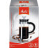 Фото #2 товара Kolbenkaffeemaschine Premium-3T