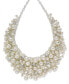 ფოტო #1 პროდუქტის 16" Glass Pearl Cluster Bib Necklace
