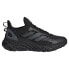 ADIDAS Web Boost trainers