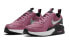 Фото #3 товара Обувь спортивная Nike Air Max Excee SE GS,