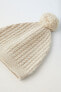 Cable-knit beanie