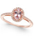 ფოტო #1 პროდუქტის Morganite (5/8 ct. t.w.) and Diamond (1/6 ct. t.w.) Ring in 14k Rose Gold