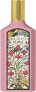 Фото #6 товара Женская парфюмерия Gucci Flora Gorgeous Gardenia EDP EDP 50 ml