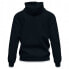 Фото #2 товара JOMA Supernova III full zip sweatshirt