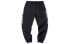 Фото #1 товара Спортивные брюки LI-NING AYKQ217-2 для мужчин - черные, с логотипом на штанине