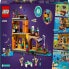 Фото #2 товара Строительный набор Lego Friends Разноцветный