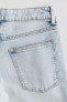 Фото #12 товара Relaxed Tapered Fit Jeans