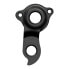 Фото #1 товара PILO D1067 Derailleur Hanger