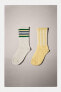 2-pack of striped long socks