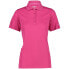 Фото #1 товара CMP 3T60976 short sleeve polo