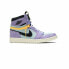 Jordan Air Jordan 1 high switch "purple pulse" 拉链 减震防滑耐磨 高帮 复古篮球鞋 男款 紫黑