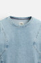 DENIM SWEATSHIRT WITH SEAM DETAILS