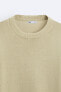 Cotton - linen sweater