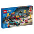 LEGO Tuning Mechanical Workshop Construction Game