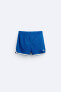 MESH TEXTURED SHORTS