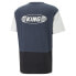 PUMA King short sleeve T-shirt