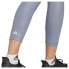 Фото #6 товара ADIDAS Opt Shine 7/8 Leggings