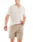 ONLY & SONS sweat short in washed beige