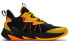Фото #3 товара Баскетбольные кроссовки 361 Footwear Actual Basketball Shoes
