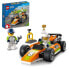 Фото #2 товара Конструктор LEGO City Racing Car, Детям, ID: 123456