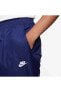 Фото #3 товара Штаны для женщин Nike Windrunner вязанные со звездным принтом