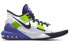 Nike Air Max Impact 2 CQ9382-102 Performance Sneakers