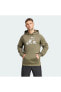 Game And Go Camo Big Logo Training Erkek Sweatshirt