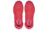 Фото #4 товара Кроссовки женские Nike Air Vapormax Hyper Punch 849557-604